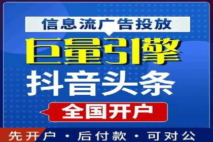 百度推广代理商如何利用数据分析提升效果