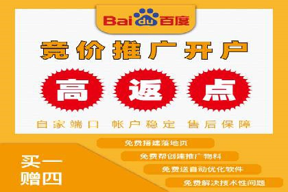 短视频平台信息流优化策略解析