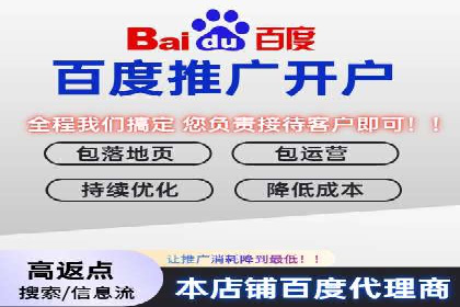 抖音广告案例：信息流广告的投放策略